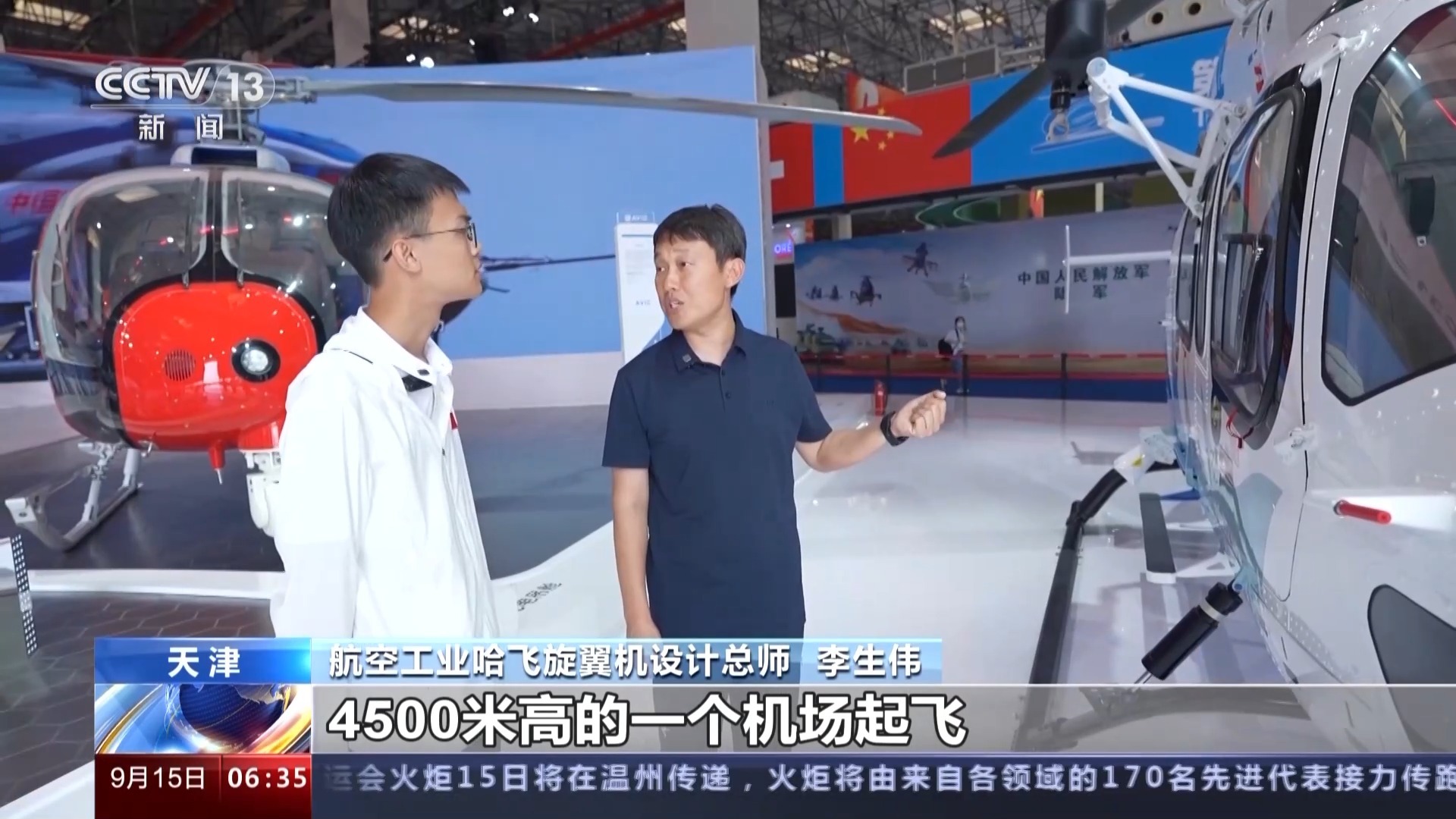 八键水果机压什么最稳
